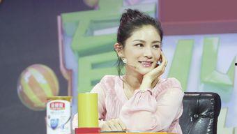 胡可爆料安吉生二胎视频,温馨家庭画面引网友热议 第2张 胡可爆料安吉生二胎视频,温馨家庭画面引网友热议 第2张