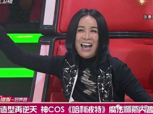 王菲姐妹爆料事件视频,揭秘娱乐圈背后真相 第2张 王菲姐妹爆料事件视频,揭秘娱乐圈背后真相 第2张