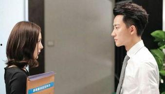 枫丹大叔爆料视频播放 第2张 枫丹大叔爆料视频播放 第2张