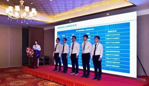 信阳万达最新爆料,揭秘未来商业新地标璀璨亮相! 第2张 信阳万达最新爆料,揭秘未来商业新地标璀璨亮相! 第2张